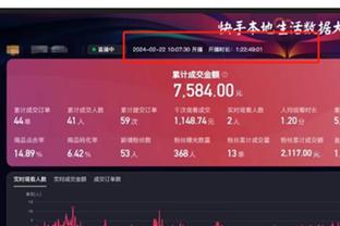 华体会网赌游戏截图0